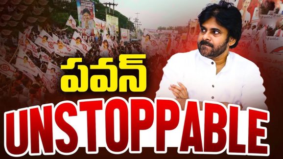 Janasena Party Achievements 2024: జనసేనకు లైఫ్-పవన్‌ కళ్యా‌ణ్‌కు ఎలివేషన్ ఇచ్చిన 2024..!