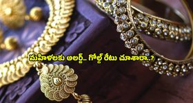 Lakshmi Narayan Yog 2025: లక్ష్మీ నారాయణ యోగం.. ఫిబ్రవరి 27 నుండి వీరికి డబ్బే డబ్బు