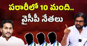 Congress Party President: రేవంత్ సొంత జిల్లాలో కాంగ్రెస్ పార్టీ అధ్యక్షుడు ఎవరు?