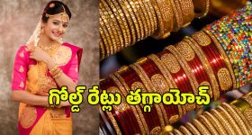 PDS Rice Missing Case: చిక్కుల్లో పేర్నినాని.. వెంటాడుతున్న రేషన్ బియ్యం.. ఈసారి ఆయన వంతు