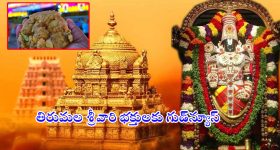 Raw Milk For Skin: పచ్చి పాలలో ఈ 3 కలిపి వాడితే.. ముఖం తెల్లగా మారిపోతుంది తెలుసా ?