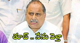 Sachin - Vinod Kambli: ఒకప్పుడు దోస్తులు..మిత్రుడినే గుర్తుపట్టలేకపోయిన కాంబ్లీ..!