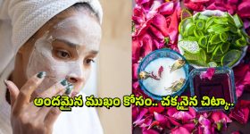 OTT Movie : ఆ ఇంట్లోకి వెళితే తిరిగి రారు ... కేక పుట్టించే కొరియన్ హర్రర్ మూవీ