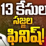 Sajjala Bhargav Reddy: సజ్జల కోసం పోలీసుల వేట.. అరెస్టుకు రంగం సిద్దం.