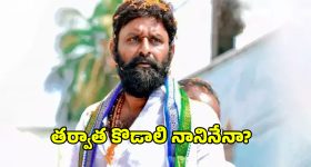 Mettu vs Vivekananda: కుత్బుల్లాపూర్ ఎమ్మెల్యే కబ్జా చిట్టా ఇదిగో.. మోసం చేసిందెవరు?