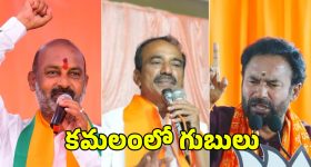 Adimulapu Suresh: ఆ నియోజకవర్గంలో సీన్‌ రివర్స్.. అజ్ఞాతంలోకి ఆదిమూలం సురేష్