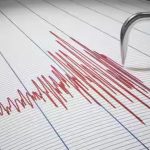 Earthquake in Telangana: తెలంగాణలో మరోసారి భూకంపం.. భయంతో పరుగులు