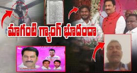 Mahesh Kumar Goud : మహేష్ కుమార్ కీలక వ్యాఖ్యలు.. మరో 15 ఏళ్లు మాదేనంటూ