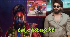 Beautiful Skin: స్నానం చేసే నీళ్లలో ఈ 5 కలిపితే.. మీ అందం రెట్టింపు