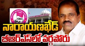 Pregnant Teenager Murder: టీనేజర్ గర్భవతి హత్య.. ప్రియుడు పరార్.. మరో ఇద్దరు అరెస్ట్