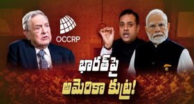 CM Revanth Reddy: సైబర్ దాడులను ఎదుర్కొనేలా గూగుల్ సేఫ్టీ సెంటర్