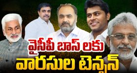 Manchu Mohan Babu : ఇలాంటివి చాలా జరిగాయి... మంచు వివాదాలపై మోహన్ బాబు ట్విస్ట్
