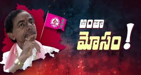 Manchu Mohan Babu: నా ఆస్తి నా ఇష్టం.. నా ఇష్టం వచ్చిన వాళ్ళకు  ఇస్తాను.. మోహన్ బాబు ఆడియో వైరల్