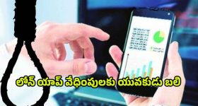 Gray Divorce: ‘గ్రే డివోర్స్’ అంటే ఏమిటీ? ఈ మధ్య అలాంటి విడాకులు ఎందుకు పెరుగుతున్నాయి?