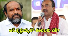Manchu Family Issue : మోహన్ బాబు, విష్ణు ‘మా’ సభ్యత్వం రద్దు..? విడిచి పెట్టేదే లేదంటున్న జర్నలిస్ట్‌లు