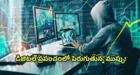 AP Schemes: ఏపీలో మహిళలకు పండగే.. కొత్త ఏడాదిలో ఆ రెండు స్కీమ్స్.. మీరు సిద్దమేనా!