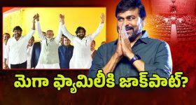 Breaking : ఫైనల్ గా జైలు నుంచి విడుదలైన అల్లు అర్జున్..