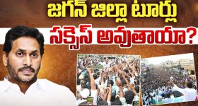Gundeninda Gudigantalu Today Episode : మీనా చేసిన పనికి బాలు ఫుల్ ఖుషి .. మనోజ్ ను తిట్టిన సత్యం..