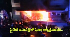 Mohan Babu : మీడియాకు క్షమాపణలు చెప్పిన మోహన్ బాబు.. లెటర్ లో ఏముందంటే..?