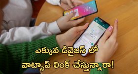 Ben Stokes Injury: ఇంగ్లాండ్ జట్టుకు భారీ షాక్.. స్టార్ ప్లేయర్ జట్టు నుంచి ఔట్