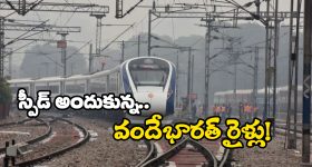 Akhil Akkineni: అయ్యగారి పక్కన అమ్మగారు.. ఏమున్నార్రా బాబు