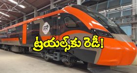Watch Video: మరోసారి మంచి మనసు చాటుకున్న రిషబ్ పంత్
