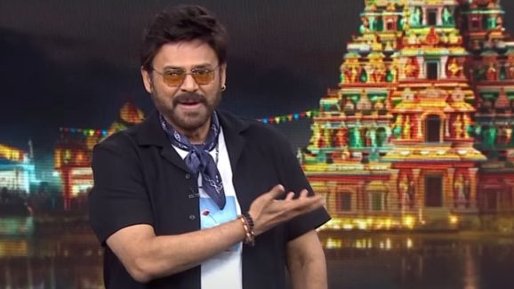 Venkatesh In Unstoppable Show: అది త్రివిక్రమ్ కి ఉన్న రైటింగ్ బలం, ఇన్నేళ్ళ తర్వాత కూడా ప్రతీ డైలాగ్ చెప్పాడు