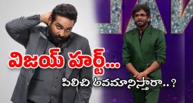 BRS - YCP: షాకుల మీద షాకిచ్చిన 2024.. ఇప్పుడైనా రాతలు మారేనా!
