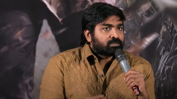 Vijay Sethupathi : రామ్ చరణ్ సినిమా లో నటించడానికి నాకు టైం లేదు