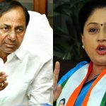 Vijayashanti: బీఆర్‌‌ఎస్ వెనక్కి తగ్గండి.. రాములమ్మ సూటి  ప్రశ్న
