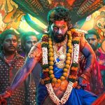 Pushpa 2 Movie : ఇదేం జాతర పుష్పా… అందుకే ఎక్స్పెక్టేషన్స్ పెట్టుకోవద్దు బ్రో…
