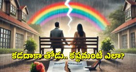 Zomato : ఇకపై ఫ్రెండ్స్ రికమండేషన్ తో జొమాటో ఫుడ్ ఆర్డర్స్