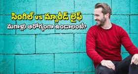 Today Gold Rate: స్థిరంగా బంగారం ధరలు.. గోల్డ్ కొనాలనుకునే వారికి ఇదే మంచి ఛాన్స్.. మళ్లీ పెరగొచ్చు