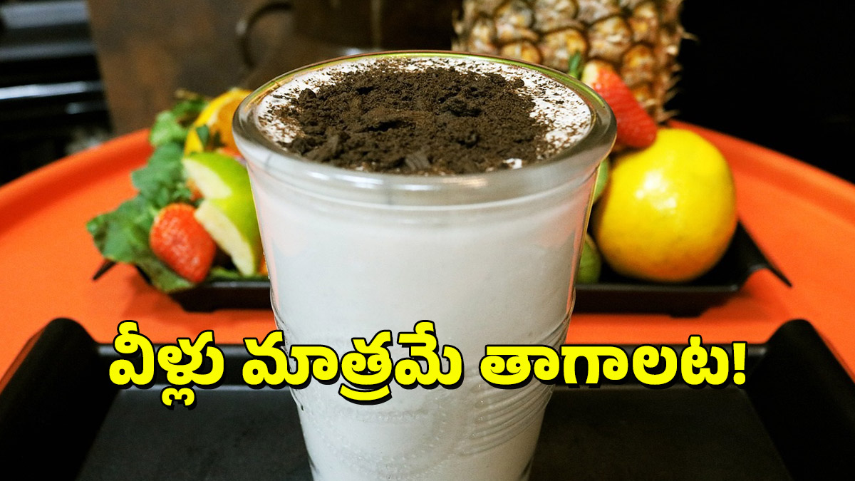 Protein Shake: నిద్రపోయే ముందు ప్రొటీన్ షేక్ తాగితే ఏమవుతుందో తెలుసుకోండి