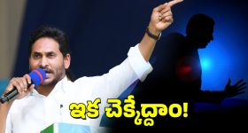 Keerthy Suresh: అంబానీ రూల్ ను ఫాలో అవుతున్న కీర్తి... అతిథుల చేతికి ఆ బ్యాండ్లు ఉండాల్సిందే