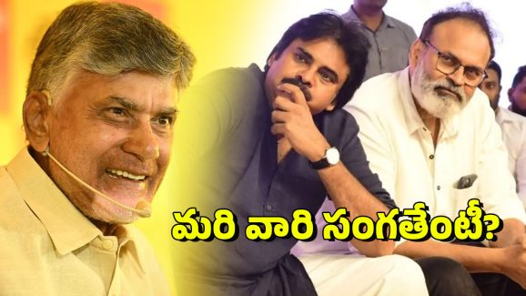 TDP vs Janasena: అలా ఎలా ఇస్తారు? తట్టుకోలేకపోతున్న తమ్ముళ్లు.. వైసీపీకీ షాక్!