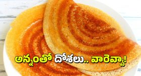 Tourist Selfie Train: పరుగులు తీస్తున్న ట్రైన్‌లో రీల్స్ షూటింగ్.. ప్రమాదవశాత్తు మహిళ మృతి?