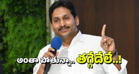 OTT Movie : థ్రిల్ కోసం చంపే సైకో కిల్లర్ అమ్మాయి అయితే.... బుర్ర పాడు చేసే క్లైమాక్స్