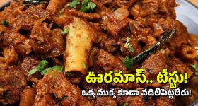 Threads : థ్రెడ్‌ యాప్ బీభత్సం.. 100 మిలియన్లకు పైగా రోజువారీ యాక్టివ్ యూజర్స్ - మెటా