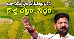 Badshah : రూ.15,000 ఫైన్... ట్రాఫిక్ పోలీసులకు ఊహించని ట్విస్ట్ ఇచ్చిన రాపర్ బాద్షా
