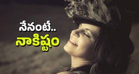 Phone Charger Tips: ఛార్జర్ తో మీ ఫోన్ డేటా హాంఫట్, కొత్త పద్దతిలో రెచ్చిపోతున్న కేటుగాళ్లు!