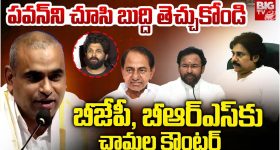 Congress MP: పవన్ కు థ్యాంక్స్.. అంబటికి సినిమా ఛాన్స్.. కాంగ్రెస్ ఎంపీ కామెంట్స్
