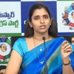 YCP Party Protest: వైసీపీ పోరుబాట.. ప్రెస్‌మీట్లకు దూరంగా శ్యామల, ఏం జరిగింది?