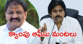 Akhil Akkineni: ఫైనల్‌గా షూటింగ్ సెట్‌లో అయ్యగారు.. అఖిల్ నెక్స్‌ట్ మూవీ గురించి ఆసక్తికర అప్డేట్
