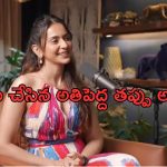 Rakul Preet Singh: అభిమానులతో చిట్ చాట్.. ఎట్టకేలకు అలాంటి కామెంట్స్..!