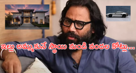 AL Jazeera on Jagan: జగన్ లోగుట్టు ‘అల్ జజీరా’ చేతుల్లో.. షాకైన రాజకీయ నిపుణులు