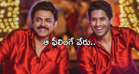 OTT Movie : 25 ఏళ్ల అబ్బాయితో 40 ఏళ్ల మహిళ ఆ పాడు పనులు... ఇదెక్కడి అరాచకంరా అయ్యా