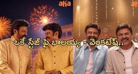 Dwakra groups : ఇకపై మగవాళ్లకు డ్వాక్రా గ్రూప్స్.. ఏపీలో పురుషులకు మంచి రోజులు.. సీఎం చంద్రబాబు ఐడియా అదుర్స్..