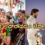 Keerthi Suresh: కీర్తి జాతకంలో దోషం.. అందుకే అలాంటి కష్టాలు..!
