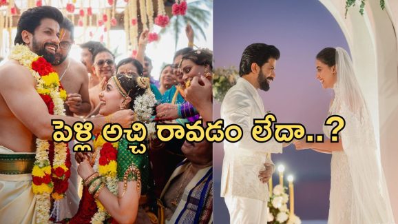 Keerthi Suresh: కీర్తి జాతకంలో దోషం.. అందుకే అలాంటి కష్టాలు..!